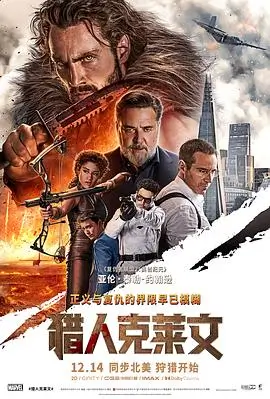 国产精品电影 推荐